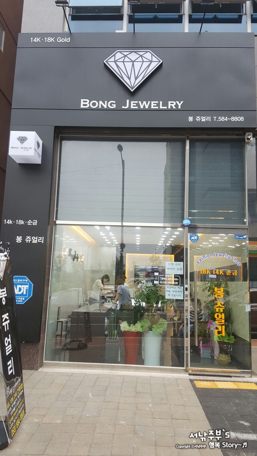카페봄봄테크노폴리스 이미지