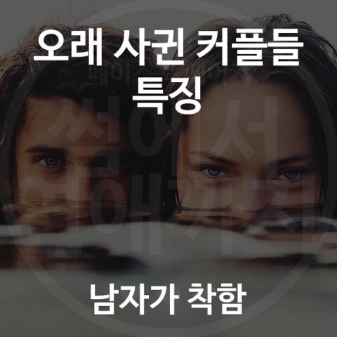 코코로키친 이미지