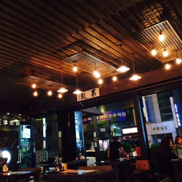 산적구락부 이미지