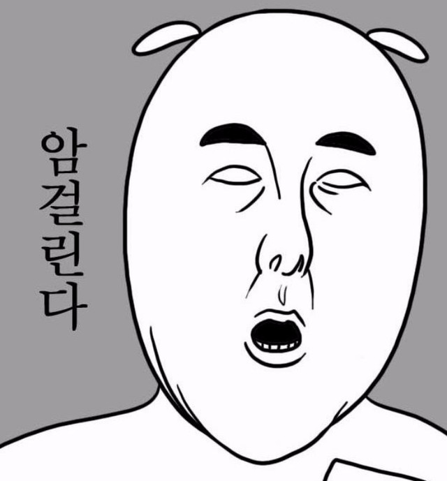 올리브영대구 이미지