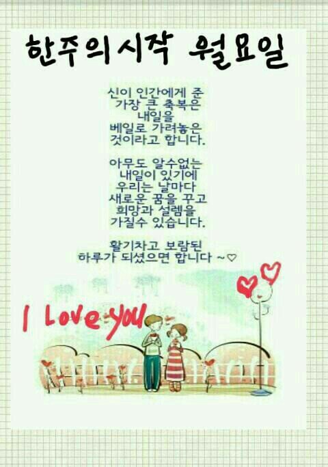 촌골오리 이미지