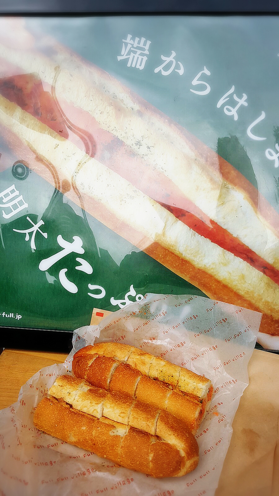 빵공방 이미지