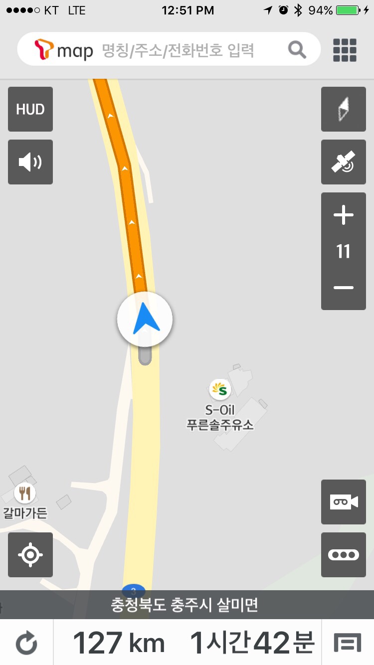 푸른솔주유소 이미지