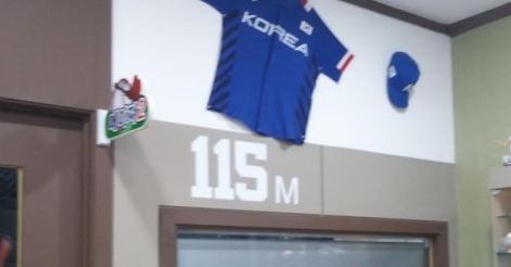 시아로또 이미지