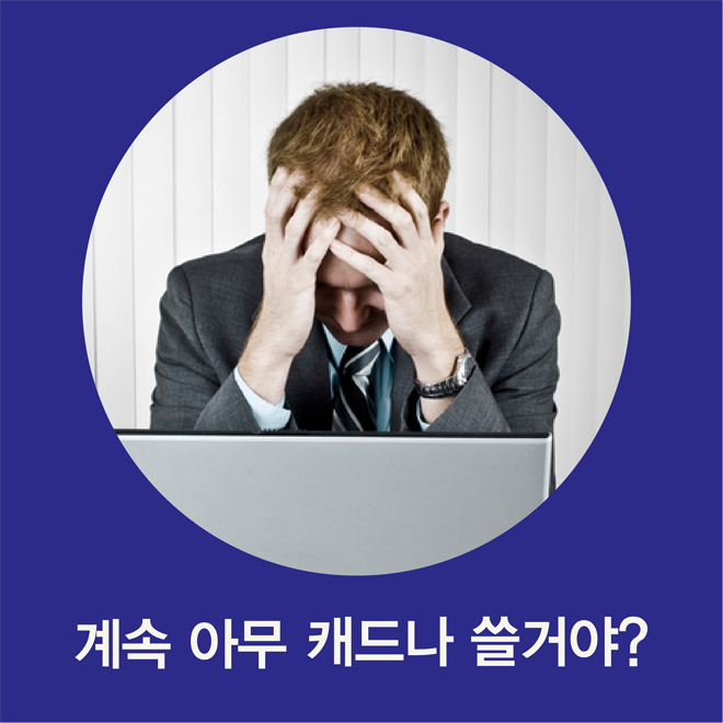 아키디자인 이미지