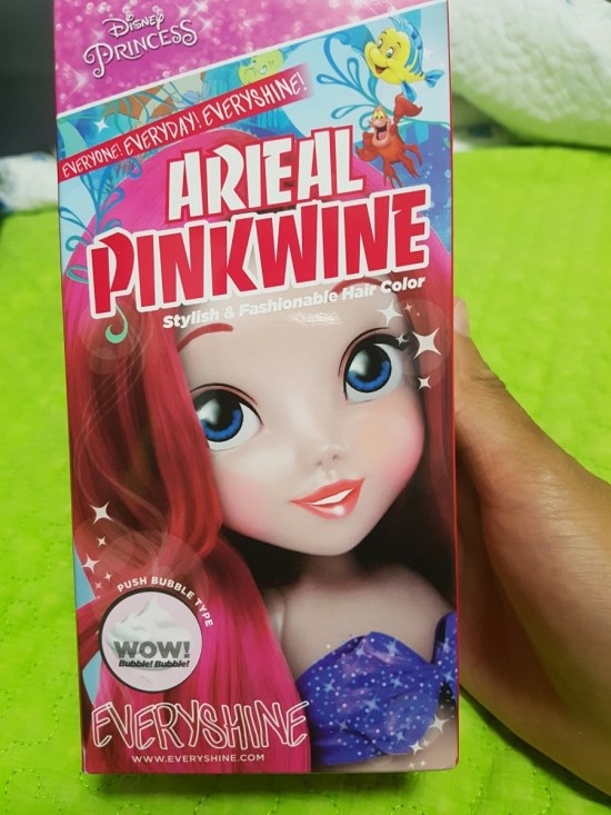 샤인닥터스 이미지