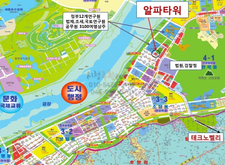 알파당구장 이미지
