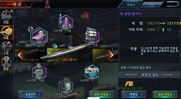 쿠폰트리 이미지