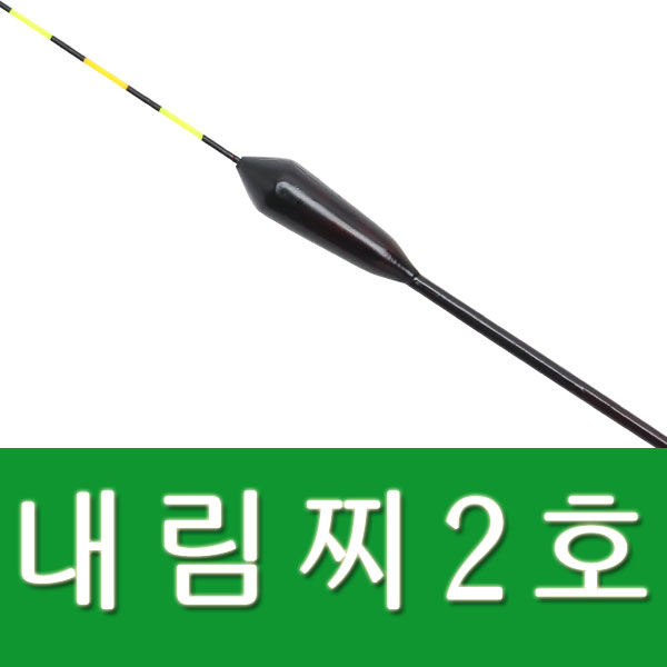 이조공방 이미지