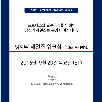 투엣지 이미지