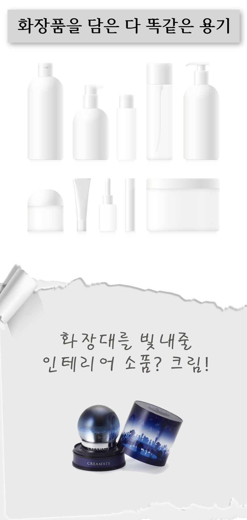 씨홀스디자인 이미지