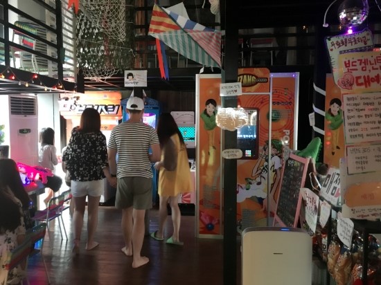 친구네다락방 이미지