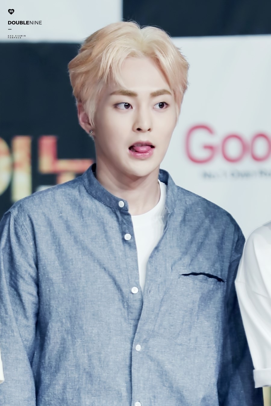 굽네치킨(Goobne) 이미지