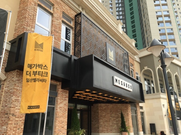 와이브릭스 이미지