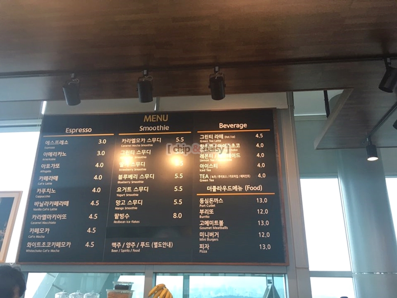 클라우드피자 이미지