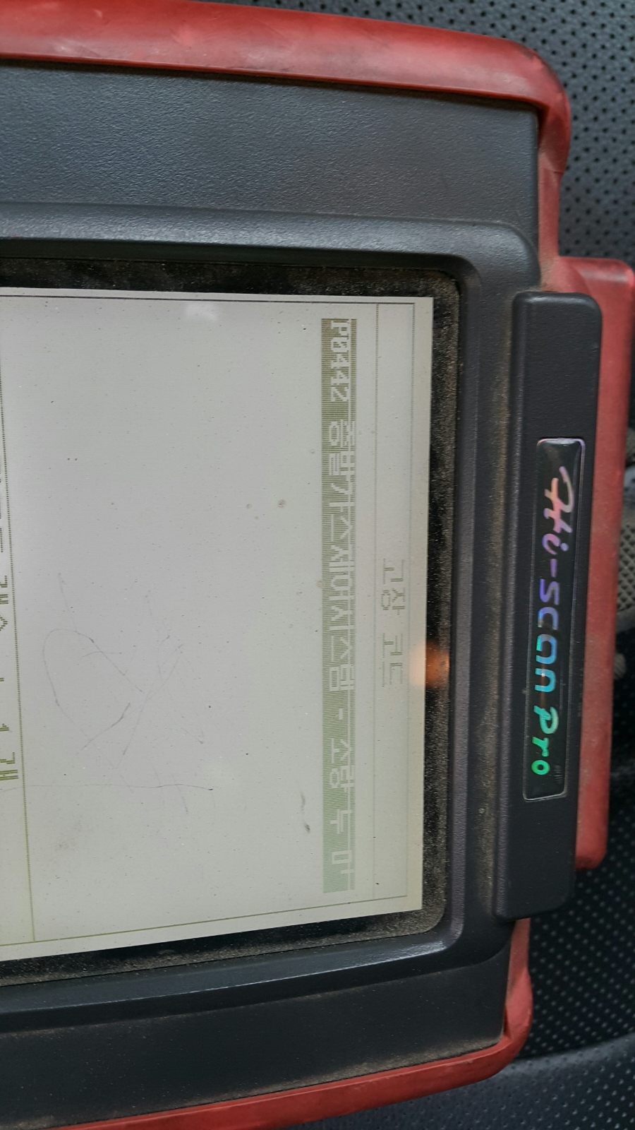 체크손세차 이미지