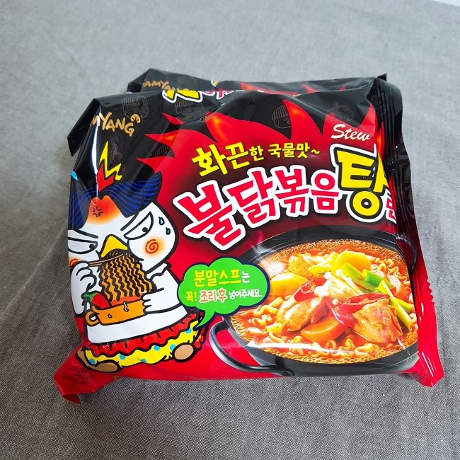 불닭볶음탕 이미지