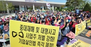삼풍기업 이미지