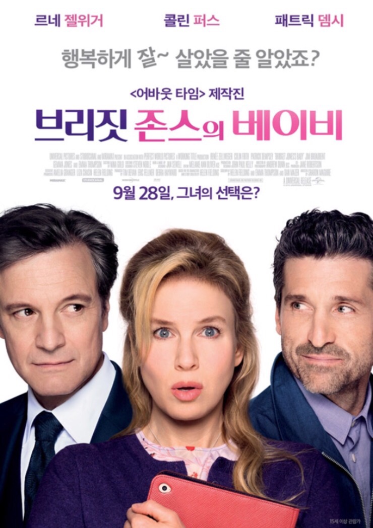 베이비데이즈 이미지
