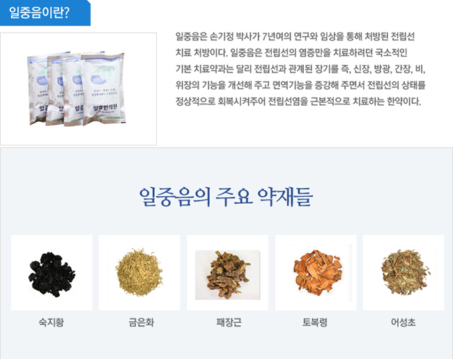 성이유통 이미지