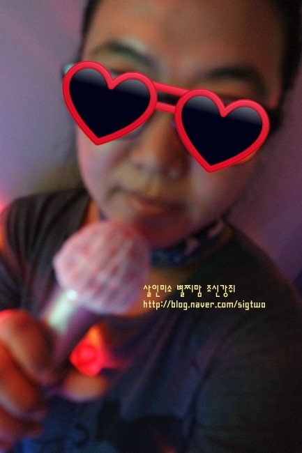 엣지노래연습장 이미지