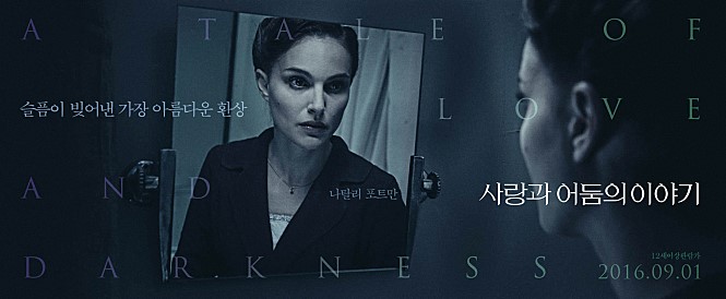 아모즈 이미지
