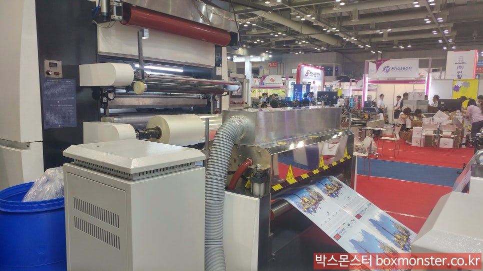 제이팩 이미지
