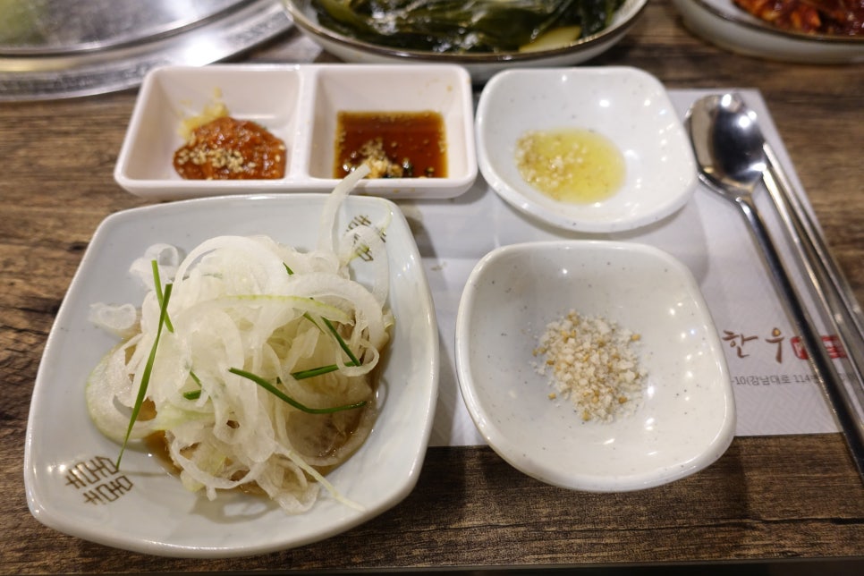 내당한우 이미지