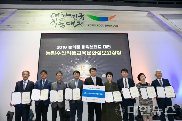 싱싱농산물 이미지