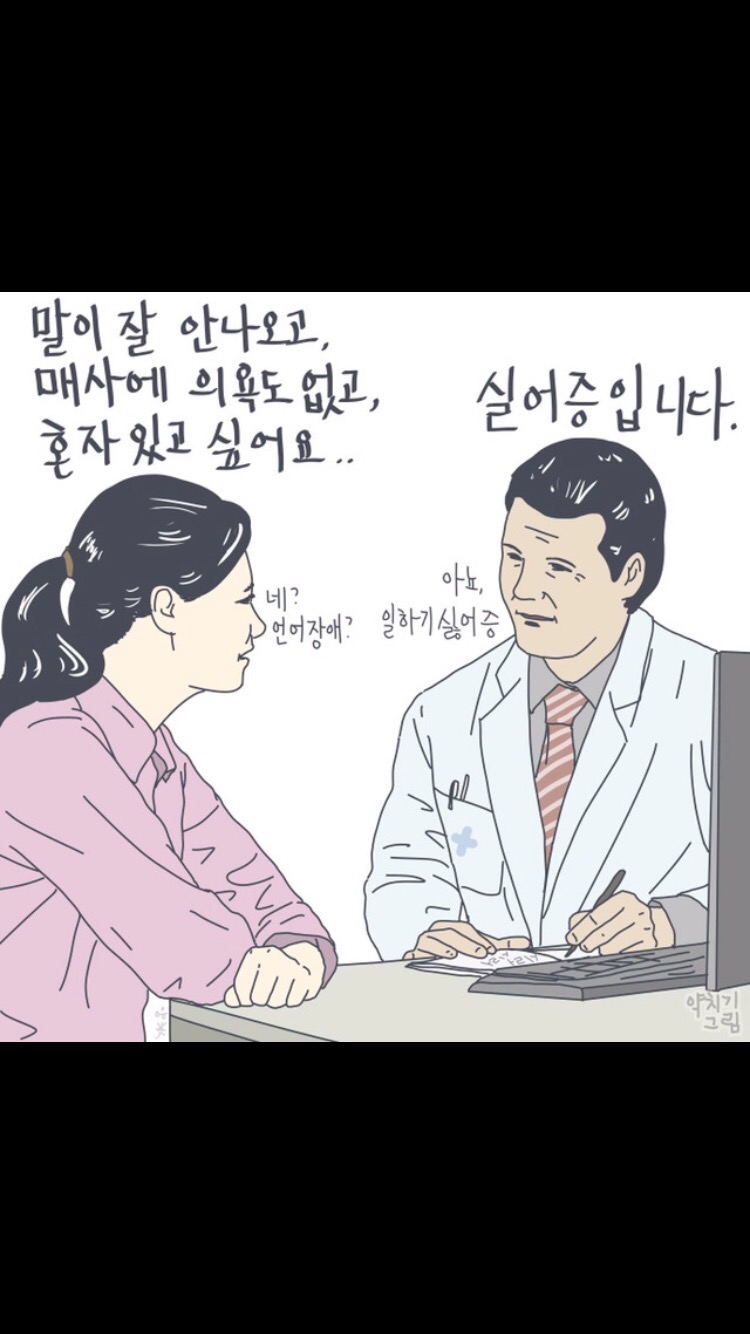 네일도스마일 이미지
