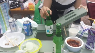 대원산업 이미지