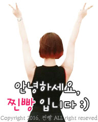 클라스노래방 이미지
