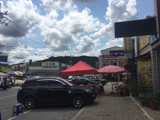 온마리옛날통닭 이미지