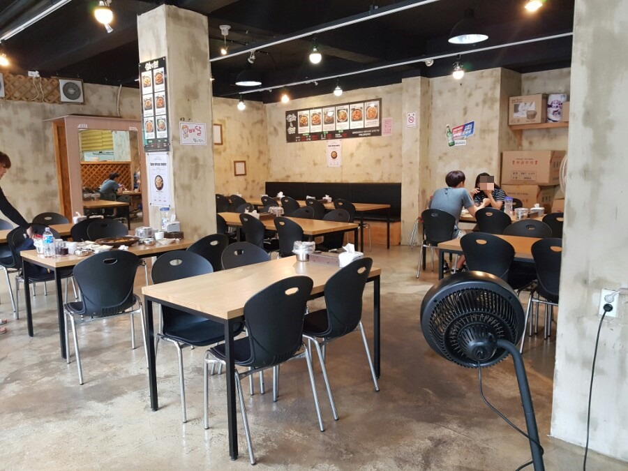 일미리금계찜닭성서 이미지