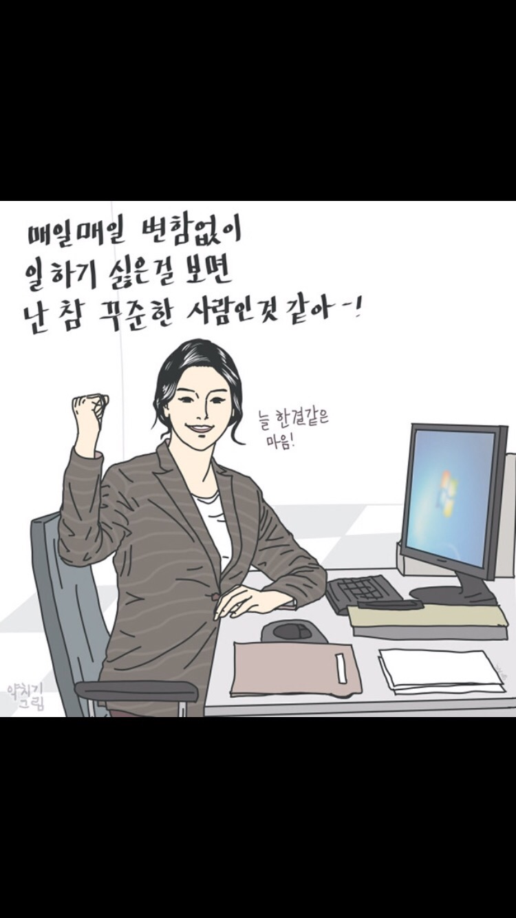 네일도스마일 이미지
