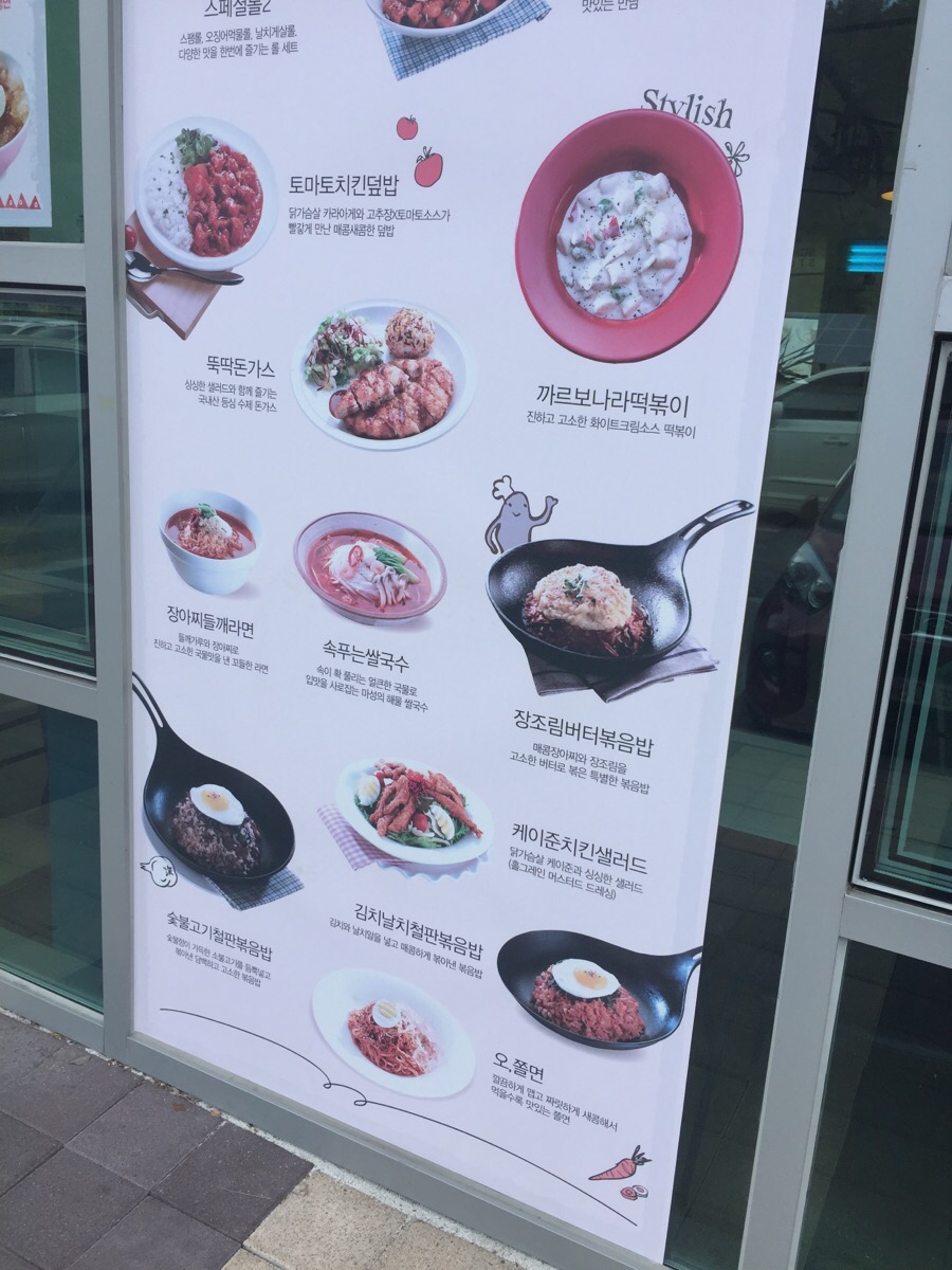 푸른솔주유소 이미지