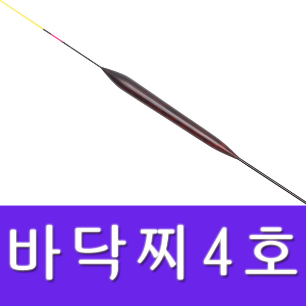 이조공방 이미지