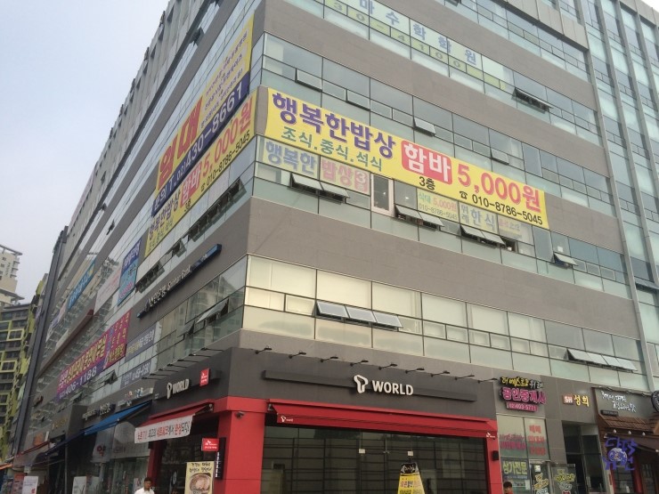 위례서울소아청소년과 이미지