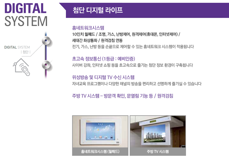 죽동환경 이미지