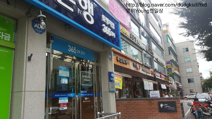 이레도자기 이미지