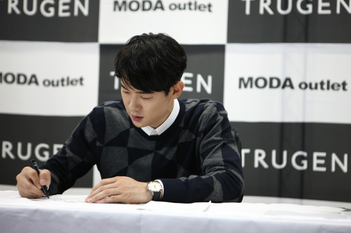모다트루젠 이미지