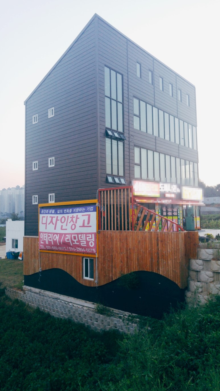 송담디자인 이미지
