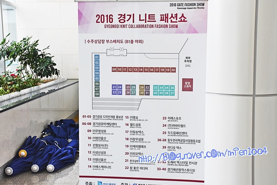 (주)영신상사 이미지