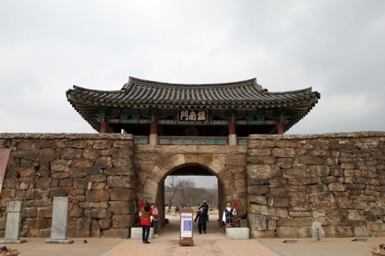 서산버드랜드사업소 이미지
