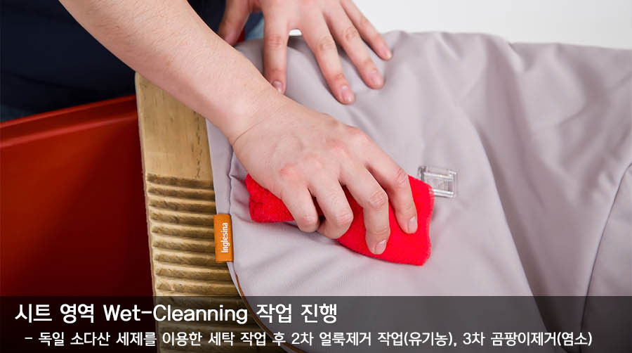베베홈즈 이미지