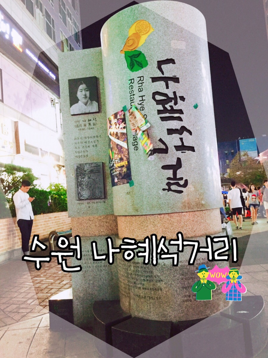터널분식 이미지