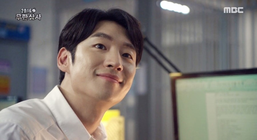대박상사 이미지