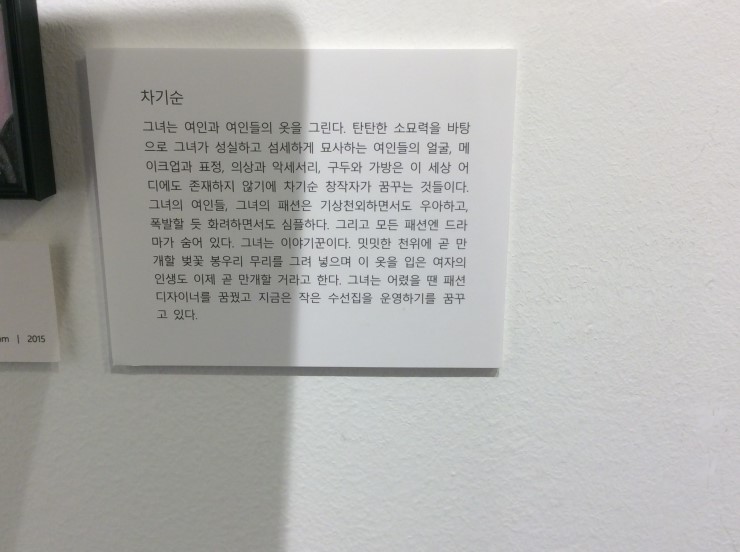 화산신발 이미지