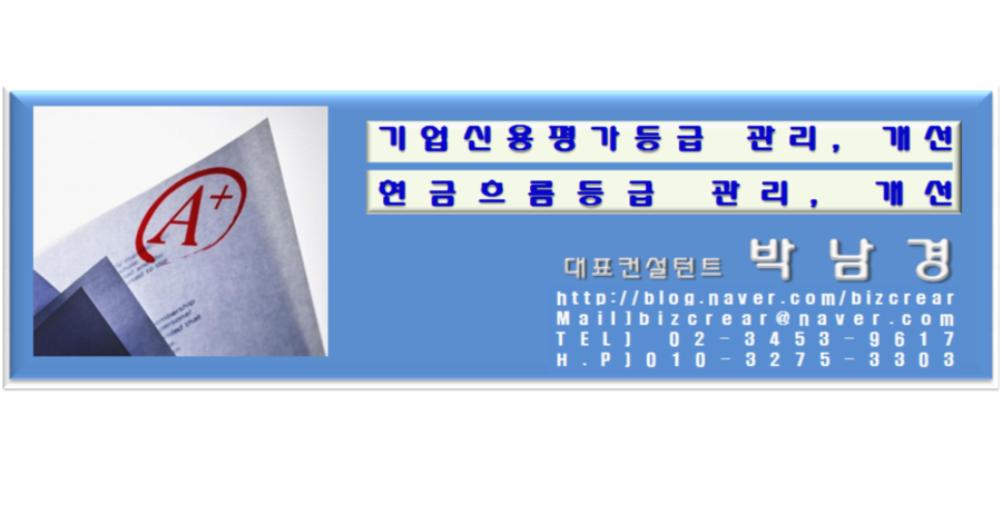 (주)해밀기업 이미지