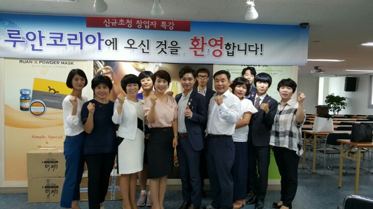 몽니스샵 이미지